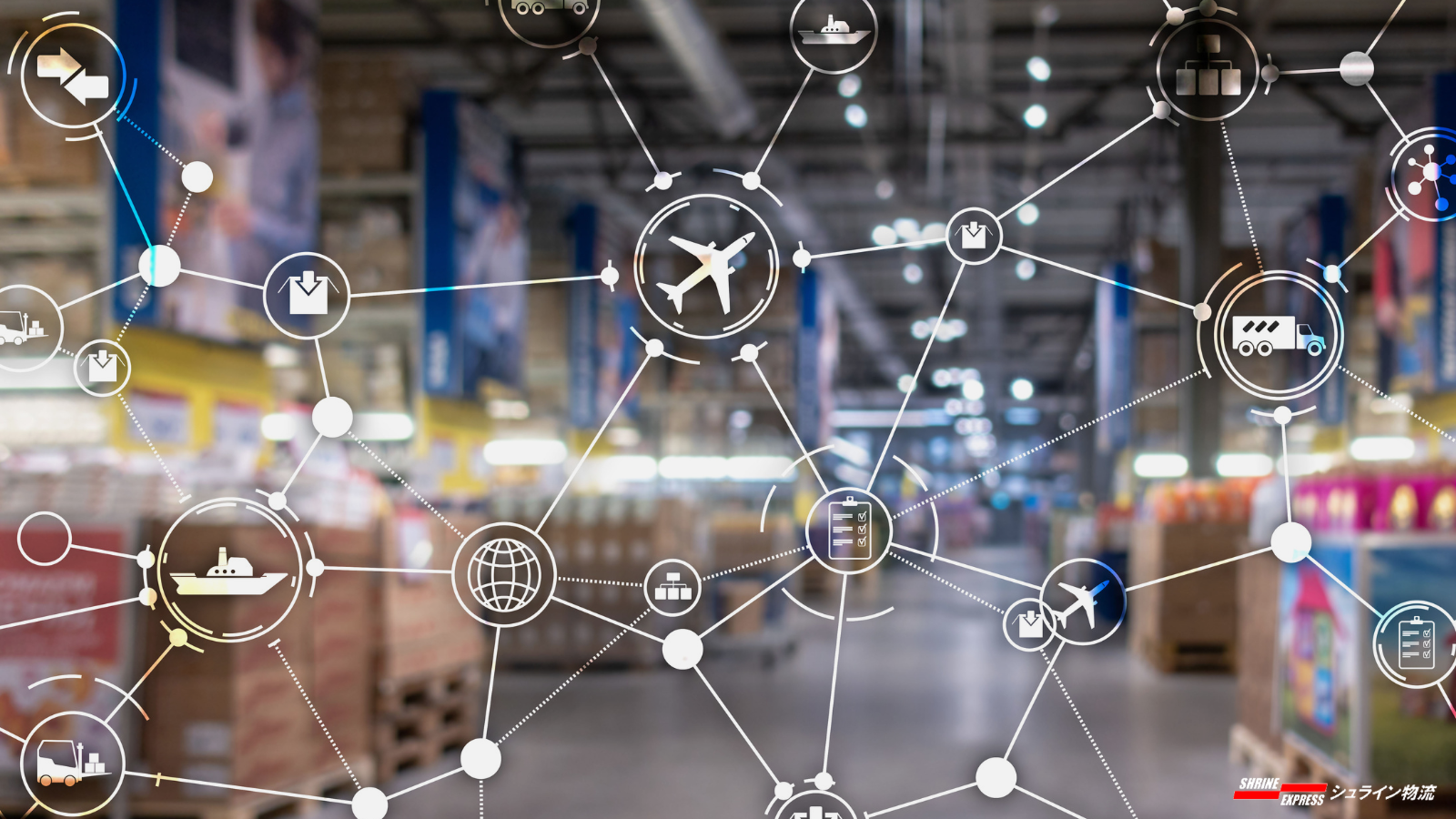 物流企業が求める人材像と必要スキル