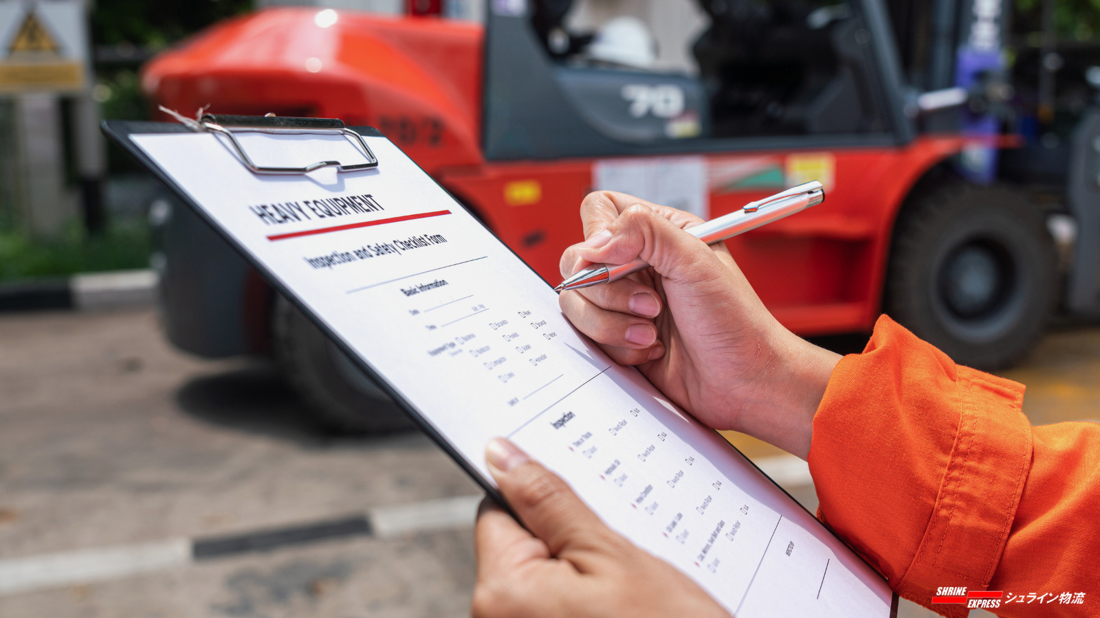 【物流統括管理者】役割や今後のキャリア展望を徹底解説