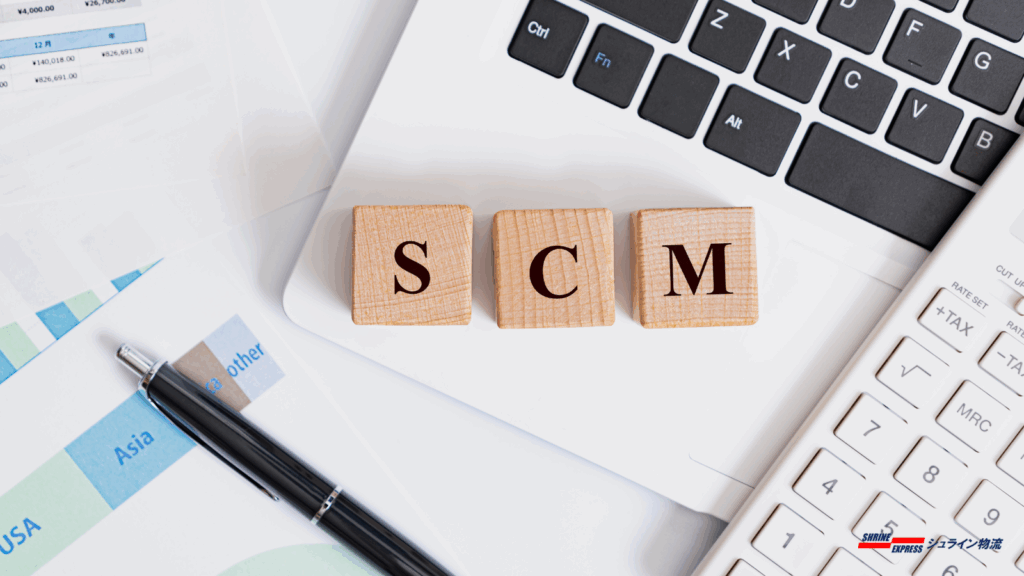 SCM関連の資格取得のメリットとキャリアアップ