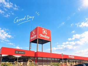 🌿花壇づくり、準備中！