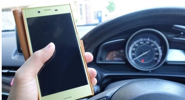 ながら運転 厳罰化 有限会社シュライン物流