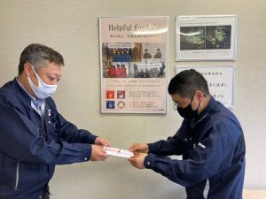 入籍おめでとうございます 有限会社シュライン物流 入籍おめでとうございます 有限会社シュライン物流