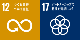 クライアントからの信頼性強化